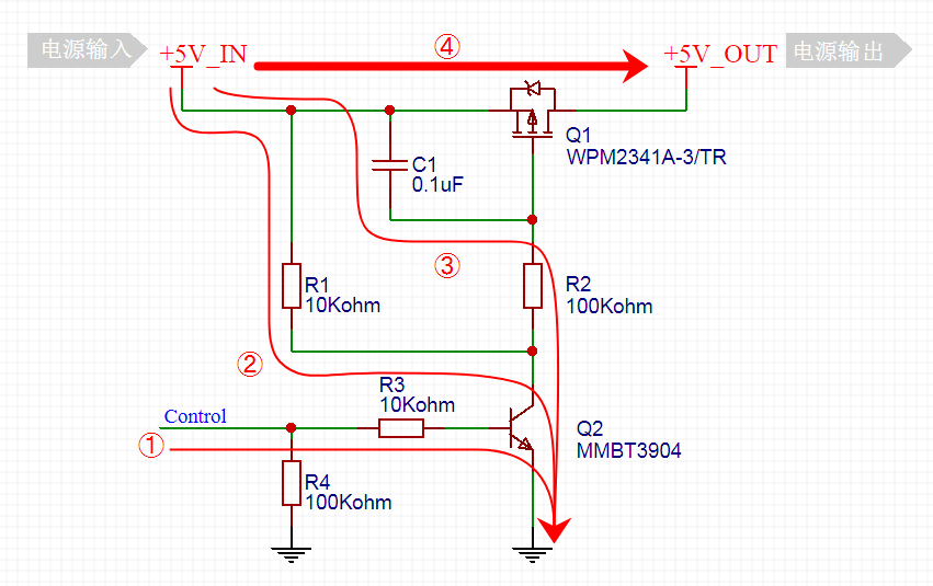 MOS管電源開關電路