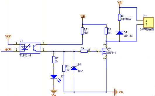 單片機 驅動 電路