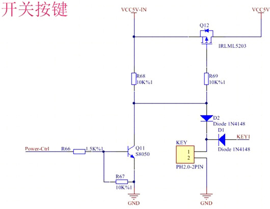 MOS管 按鍵 電路