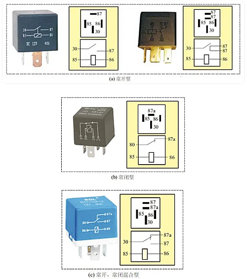 繼電器電路圖 原理圖 接線圖