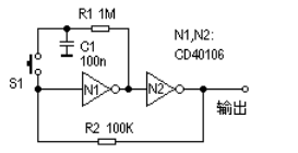 低功耗雙穩態電路